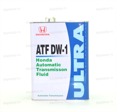 HONDA ATF DW-1 ULTRA трансмиссионное масло 64pitsttop.ru