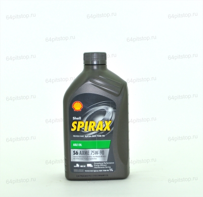 Shell Spirax S6 AXME 75W-90 64pitstop.ru