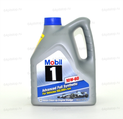 Mobil 1 10W-60 моторное масло 64pitstop.ru