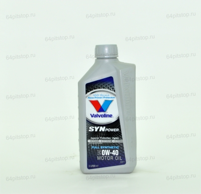 valvoline synpower 0w-40 fully synthetic 64pitstop.ru моторные масла